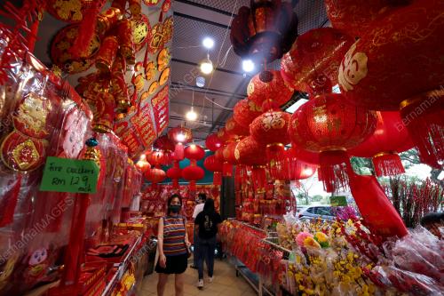 TAHUN BARU CINA