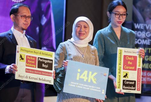 DATUK SERI NANCY SHUKRI