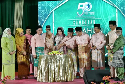 SK01_18042019_BINA-HIKMAH_BN201904176992
