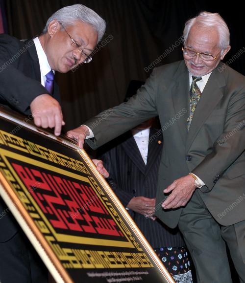 SK01_18092013_TAIB_WAKAF