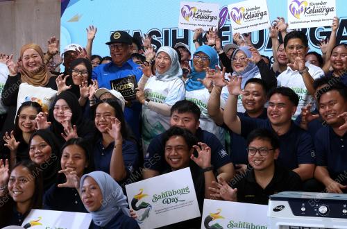 DATUK SERI NANCY SHUKRI