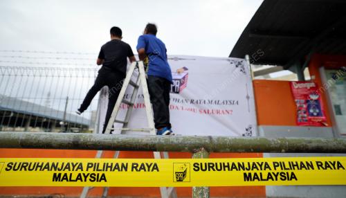 PILIHAN RAYA UMUM KE-15