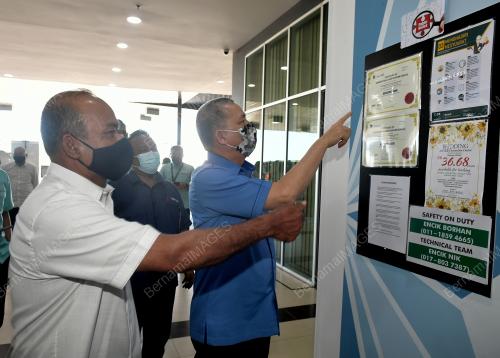 DATUK SERI FADILLAH YUSOF