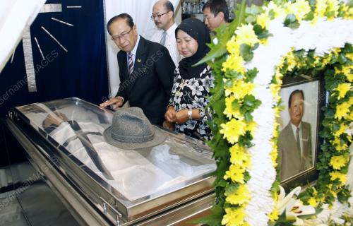 TUN ABANG MUHAMMAD SALAHUDDIN ABANG BARIENG