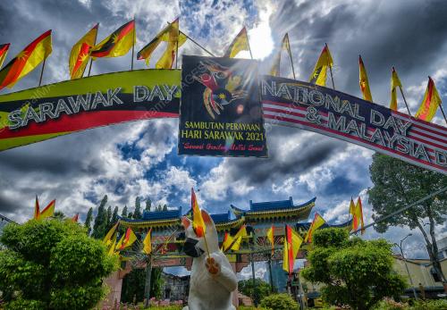 HARI SARAWAK 2021