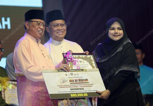 TAN SRI ABANG JOHARI TUN OPENG