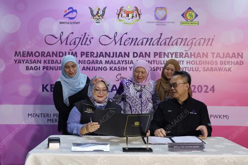 DATUK SERI NANCY SHUKRI