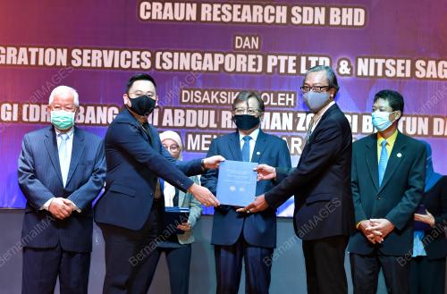 DATUK PATINGGI ABANG JOHARI TUN OPENG