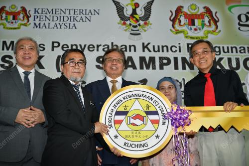 SK01_19112018_SKJC