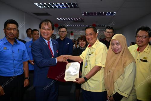 BARU BIAN