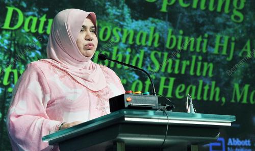 DATUK ROSNAH SHIRLIN ABDUL RASHID SHIRLIN