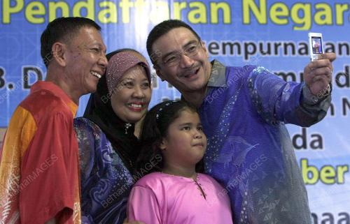 HISHAMMUDDIN TUN HUSSIEN
