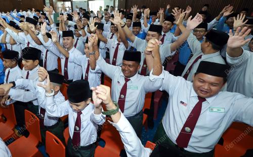 LENCANA JALUR GEMILANG