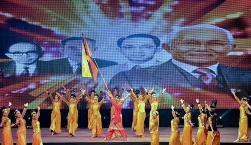 SARAWAK DAY