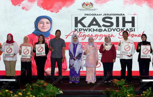 DATUK SERI NANCY SHUKRI