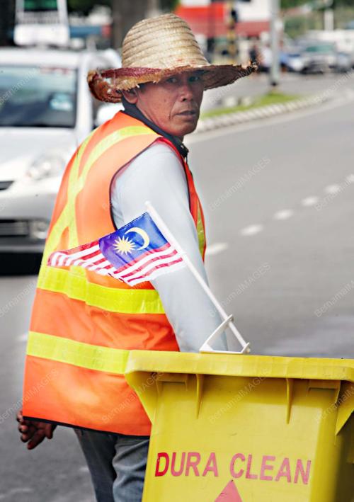 JALUR GEMILANG