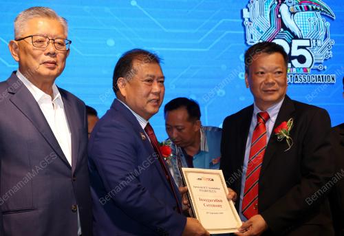 DATUK WILSON UGAK KUMBONG