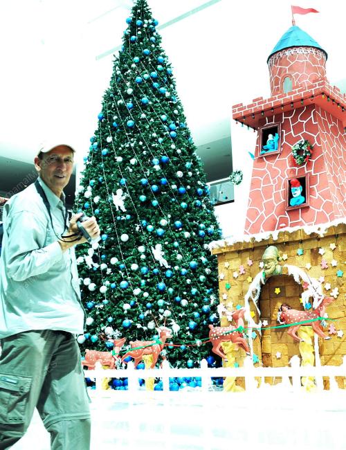 HARI NATAL