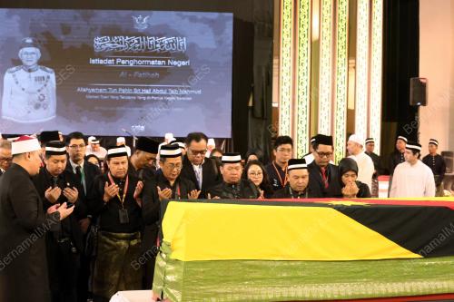 ALLAHYARHAM TUN ABDUL TAIB MAHMUD