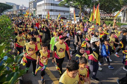HARI SARAWAK 2025