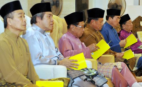TUN ABANG MUHAMMAD SALAHUDDIN TUN ABANG BARIENG