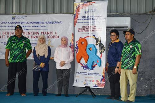 DATUK SERI NANCY SHUKRI
