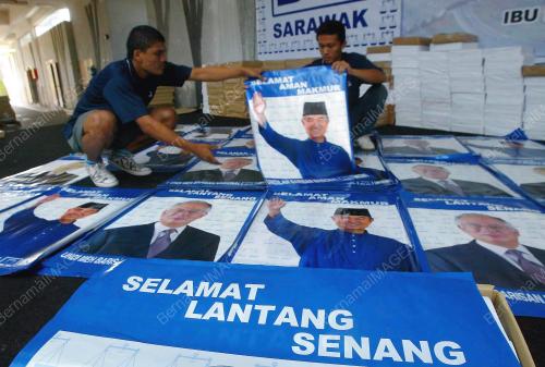 POSTER BARISAN NASIONAL