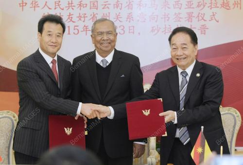 SK01_23032015_MOU_CHINA