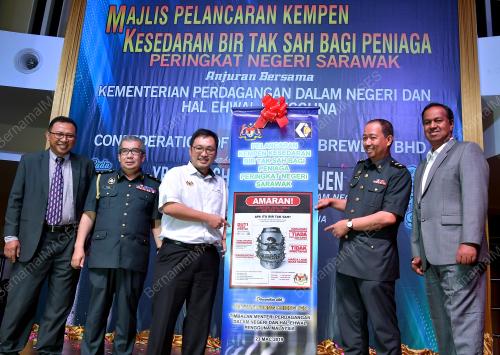 SK01_23032019_MINUMAN_KERAS_BN201903224207