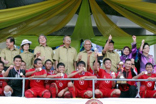 TUN ABANG MUHAMMAD SALAHUDDIN