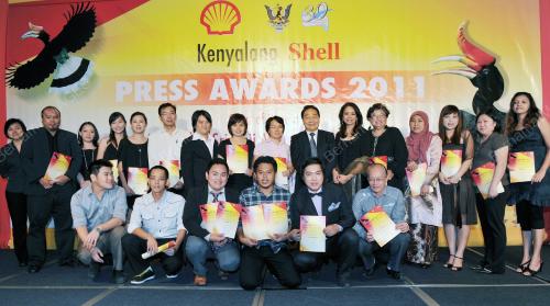 ANUGERAH KEWARTAWANAN SHEEL KENYALANG 2011