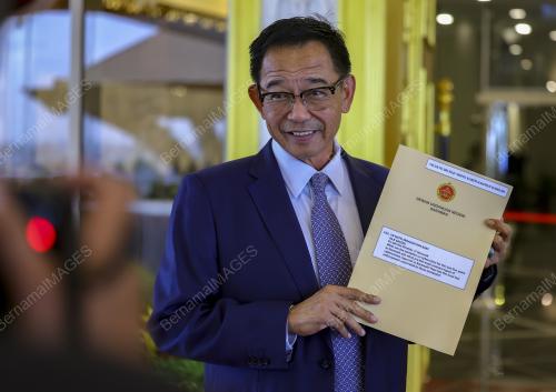 PERSIDANGAN DEWAN UNDANGAN NEGERI SARAWAK