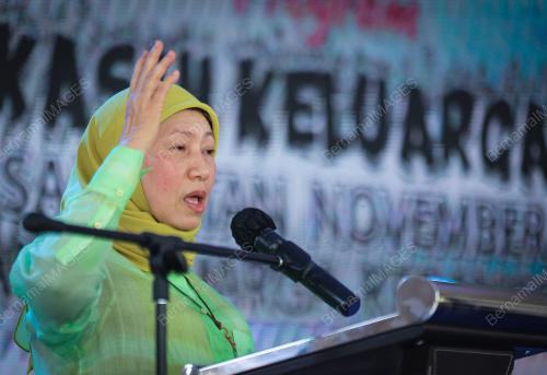 DATUK SERI NANCY SHUKRI