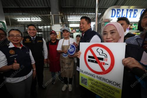 DATUK LUKANISMAN AWANG SAUNI