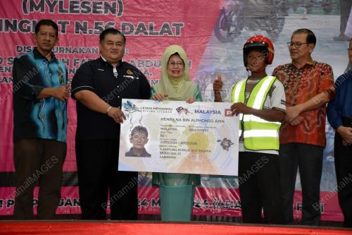 DATUK SERI FATIMAH ABDULLAH