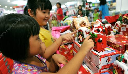 HARI KRISMAS