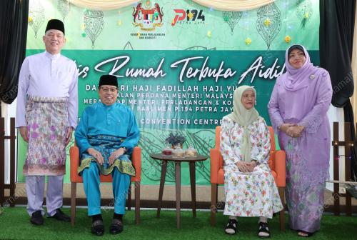 DATUK SERI FADILLAH YUSOF