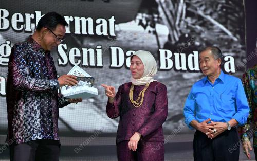 DATUK SERI NANCY SHUKRI