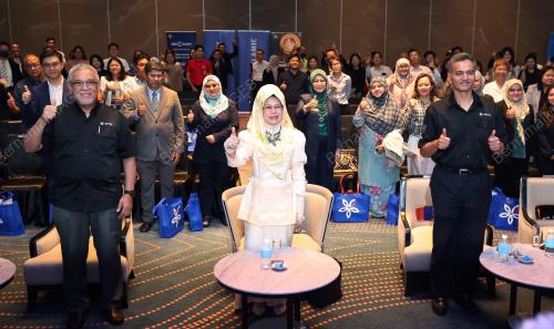 DATUK SERI FATIMAH ABDULLAH