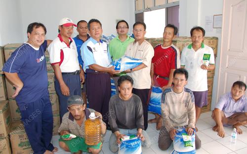 SIPOL AMBUN