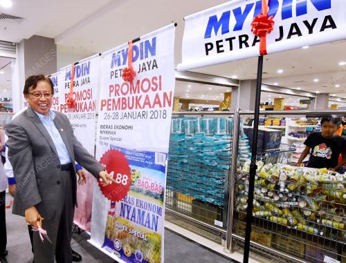 SK01_26012018_MYDIN_PETRA_JAYA_BN201801257162