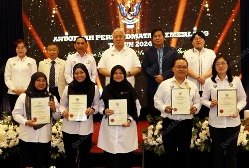 DATUK AMAR AWANG TENGAH