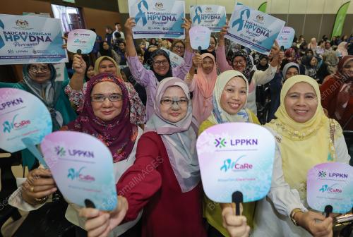 PROGRAM KESEDARAN KANSER SERVIKS KEBANGSAAN