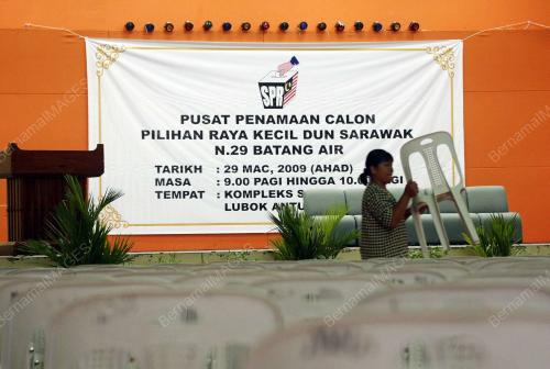 PILIHANRAYA KECIL BATANG AIR