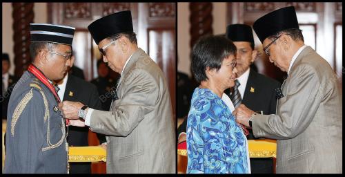 DARJAH KEBESARAN NEGERI SARAWAK