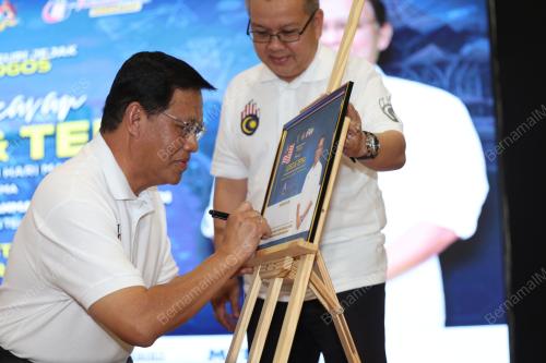 DATUK DR ABDUL RAHMAN JUNAIDI