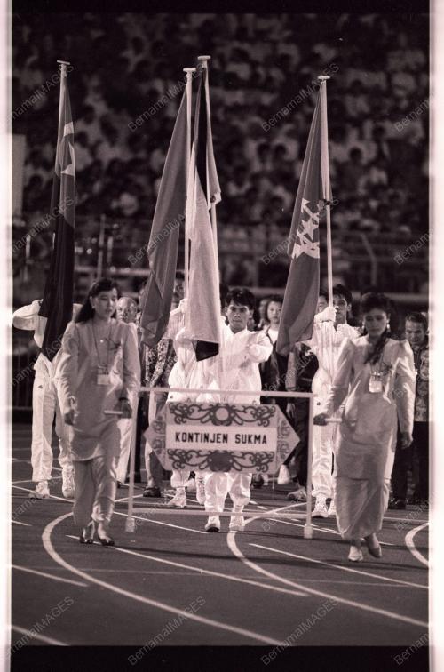 SUKMA