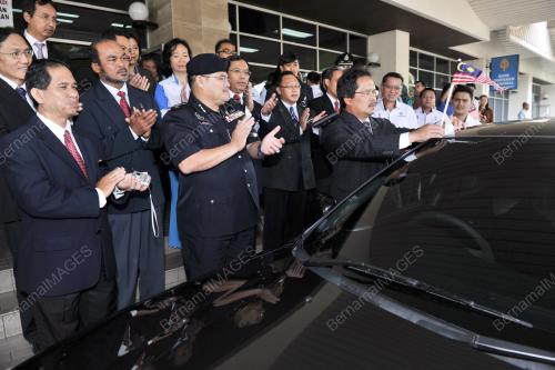 DATUK YAHAYA BASIMIN