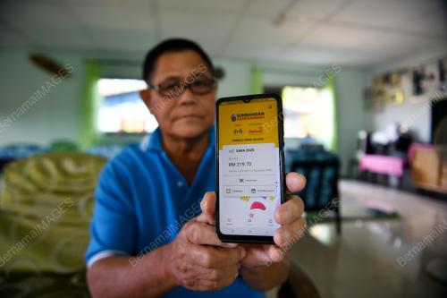 SUMBANGAN ASAS RAHMAH