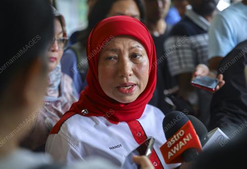 DATUK SERI NANCY SHUKRI